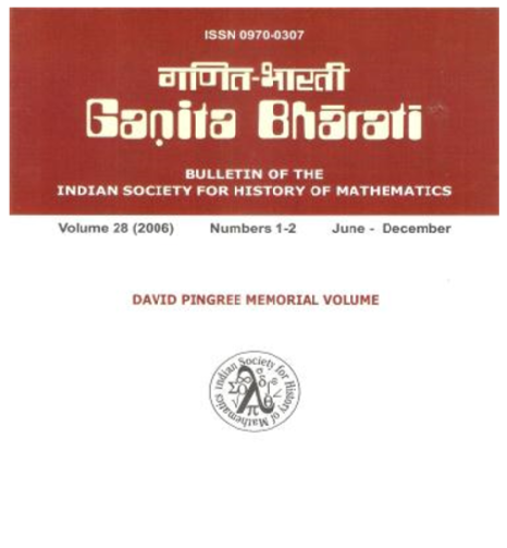 indian mathematics history